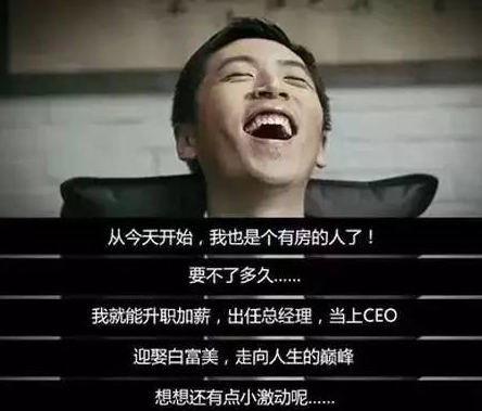 微信小程序和快应用的区别,微信小程序有哪些名称