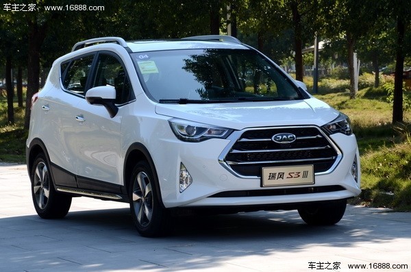 瑞风s3第三代试驾视频,江淮瑞风s3三代试驾自动