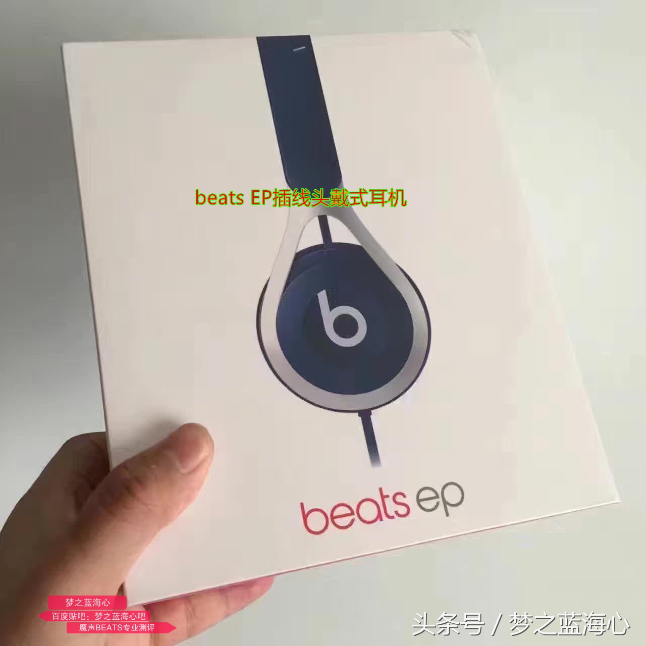 头戴式耳机beatssolopro黑色,beats头戴式耳机solo和soloprosolo3