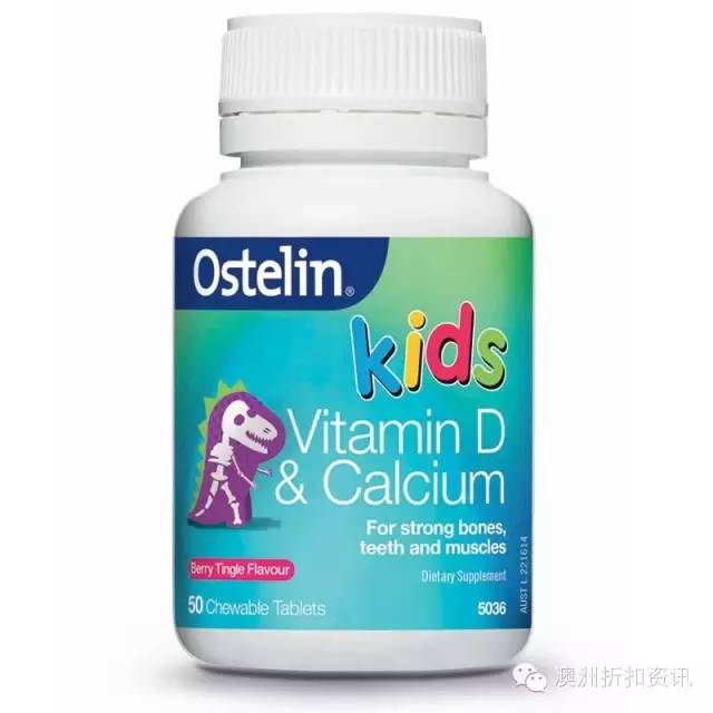 3-6岁补钙神器,补钙最便宜的神器