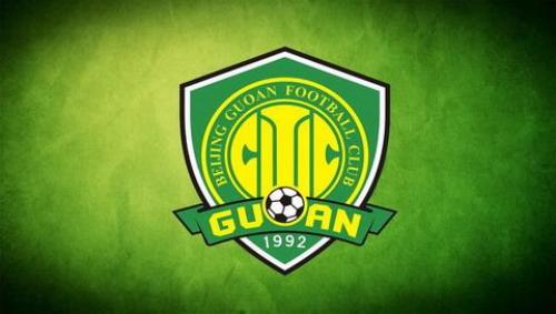 国安股权转让山东,国安转让股份最新消息