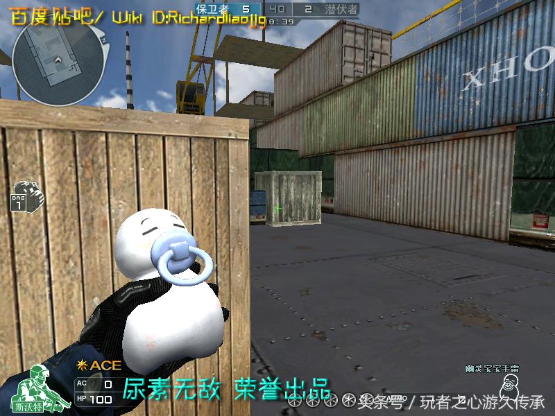 激浪cf,激浪cf视频