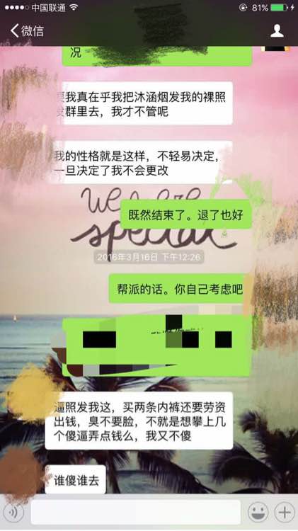 天涯明月刀情侣关系,天涯明月刀城府最深的人