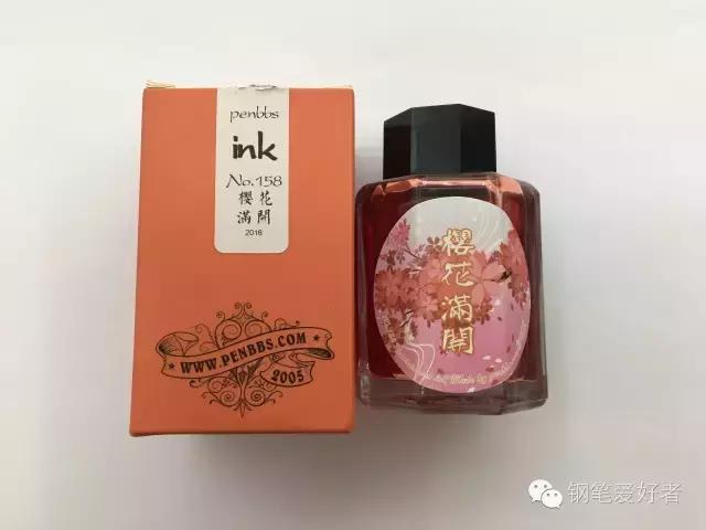 种草辑|说好的彩墨坑，准备好跳了么！？（再续篇）