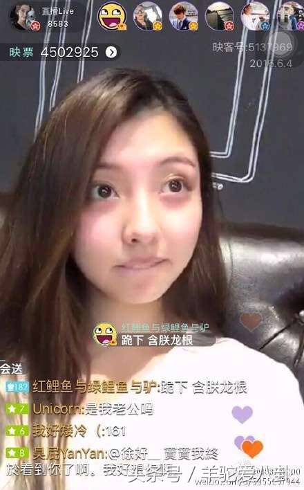 国民老公王思聪如今偏爱网红脸，原来竟是拜她所赐？