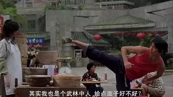 周星驰不仅是喜剧之王,也是一代“武林高手”!