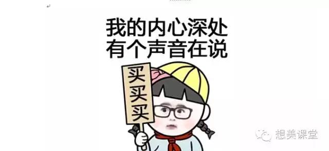 吐血整理口红300根,全套彩妆收纳推荐平价图