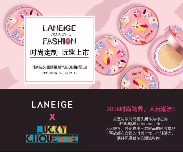 韩国的气垫bb霜排行榜最新,韩国爆款气垫测评