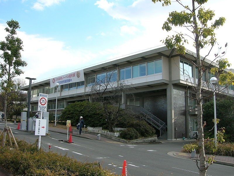 日本科研诺奖,日本新诺奖成果