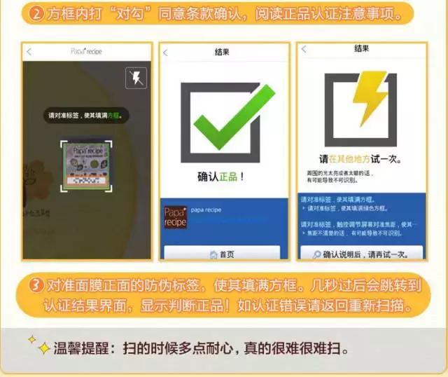 韩国春雨酒红面膜怎么样,韩国春雨黑蜂胶面膜