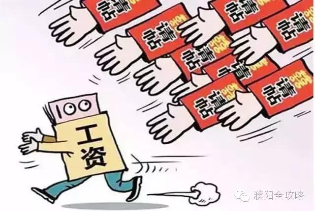 七天花光十五万,七天花光三十万