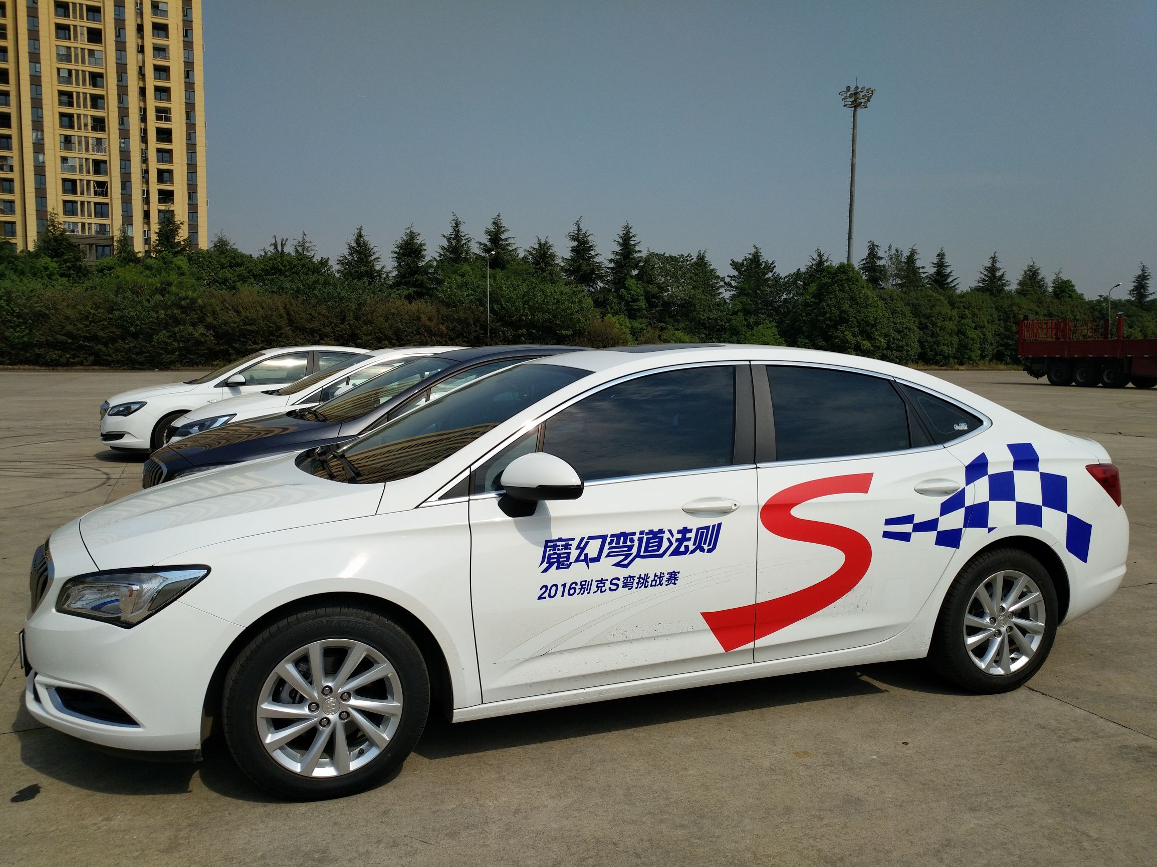 再见你依然是心跳的感觉女版,再见时依然会心跳加速