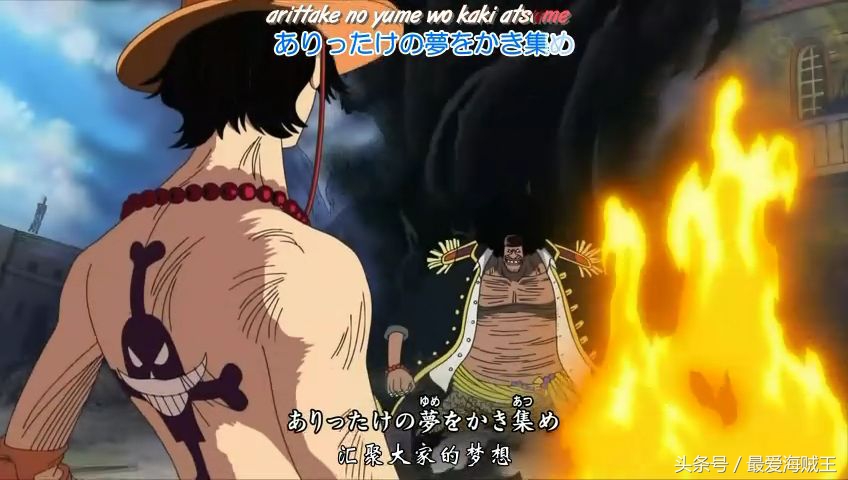 喜欢艾斯的是谁,喜欢艾斯的都是什么样的人