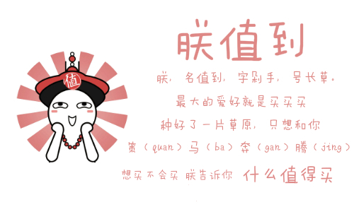 海淘买的化妆品怎么查保质期,海外直邮化妆品可靠吗