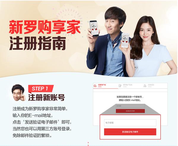 首尔新罗免税店海马380价格,首尔免税店推荐