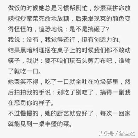 女朋友不成熟怎么回答,女朋友很幼稚想法不成熟怎么办