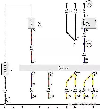 桑塔纳发动机停用故障解决方法,大众桑塔纳打着火几秒后就熄火