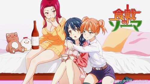 暑假不能错过的4部补番神作,近五年好看的番推荐