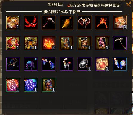 梦三国黄巾宝藏卡都有什么,梦三国详细抽卡攻略大全