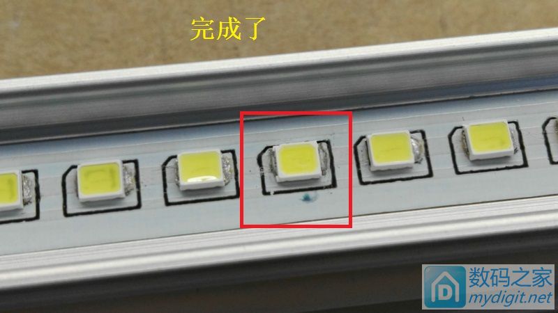 修大妈的被人坑大发的T5灯管