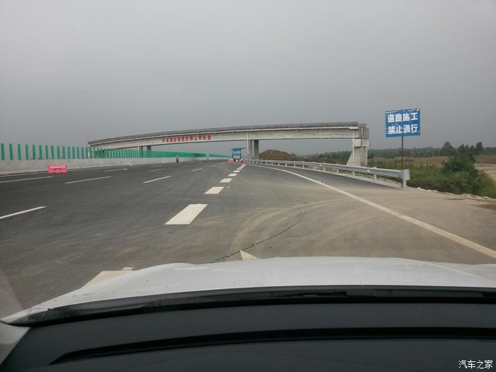 2022款朗逸1.5自动舒适版提车作业,2015款朗逸1.6l手动舒适版