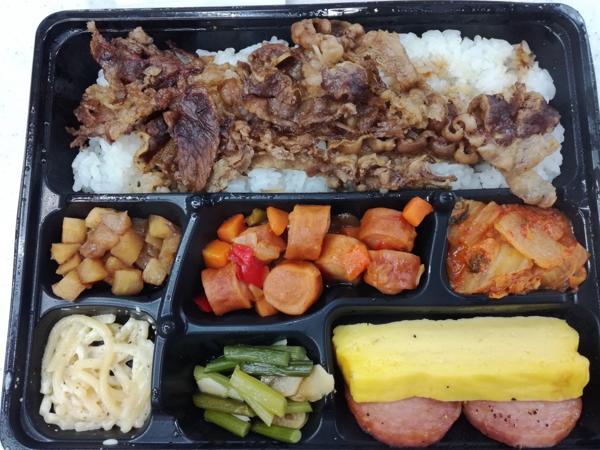 冷石济州岛蜜月之旅第一天：出发