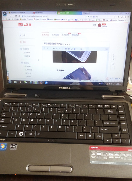 那些年用过的电子产品,盘点那些年电子产品