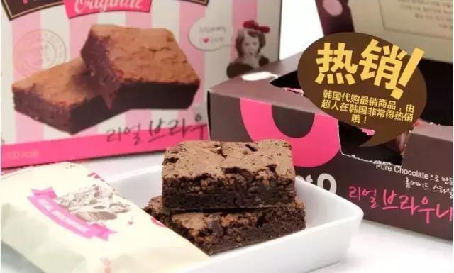 为周末撸片做好准备|于是又开启了宅汪生活