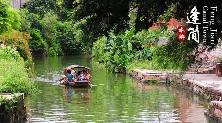 惠州周边自驾游推荐,广东惠州南昆山旅游攻略自驾游