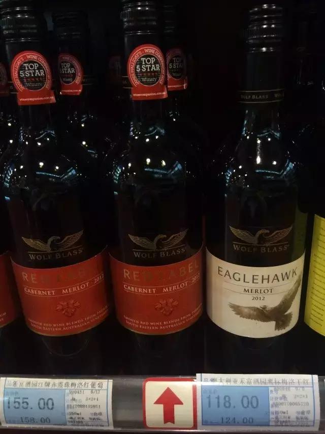 超市红酒怎么选不是勾兑的,想买红酒可以买什么