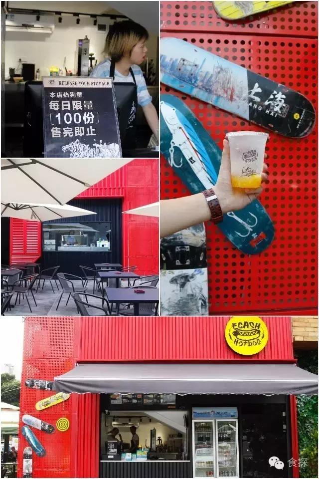 娣卞湷缃楁箹绂忕敯mall,绂忕敯cbd涓績鍖簃all