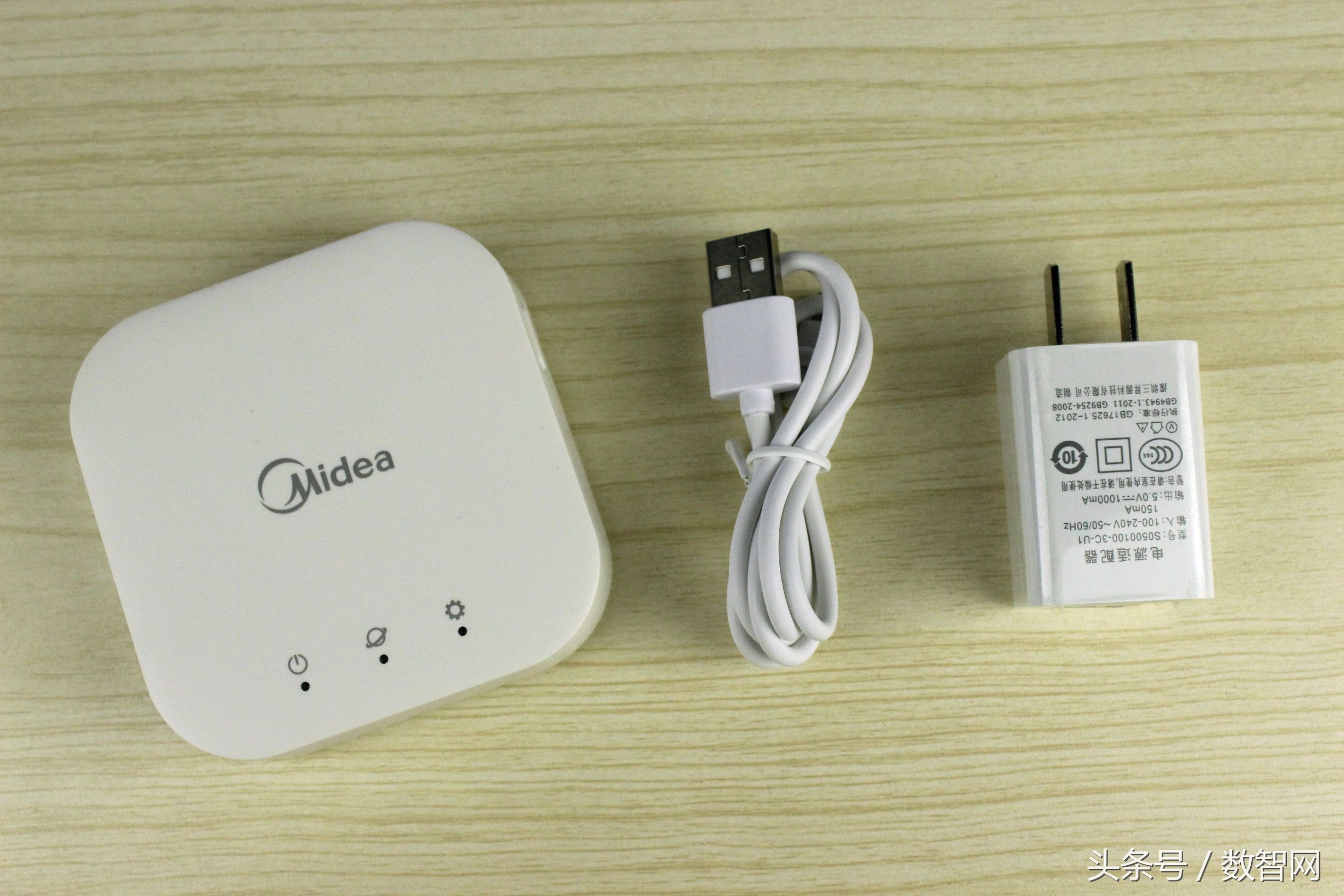 “路”遥知马力“由”你才安心让你变得更美的—美的智能路由