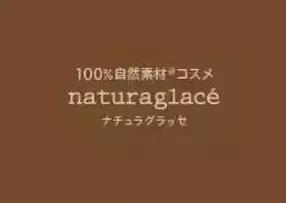 黄教主与baby,黄教主和baby