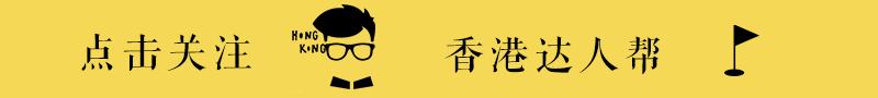 香港免费展览馆,香港在80年代有五大杰出建筑