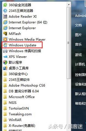 系统重装win7旗舰版怎么操作,如何用u盘重装电脑系统win7旗舰版