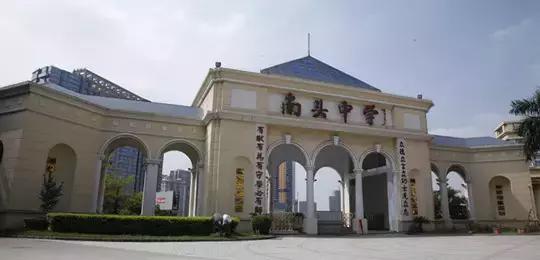 深圳两所百年学校,深圳百年老校高中有哪些