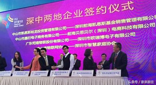 欧瑞博方案,欧瑞博与其他品牌对比