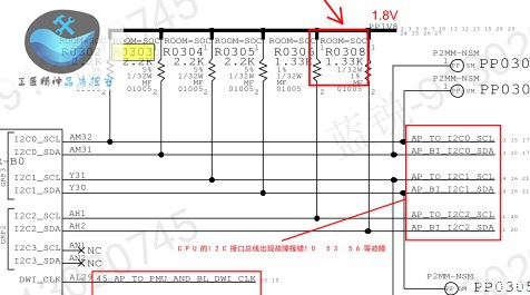 iphone6进水没声音怎么办,iphone6进水维修