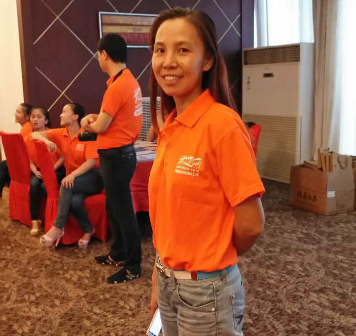 电商平台我连网在江西招募运营商助推实体店网上成交