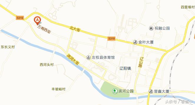 晋中高师附小师资,晋中高师附小老师怎么样