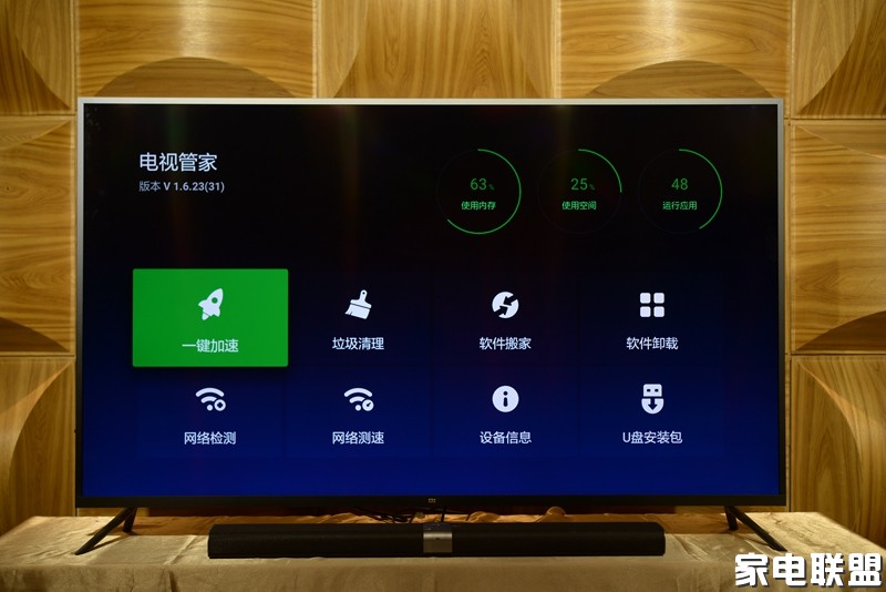 小米电视3s55寸,小米电视3s60寸