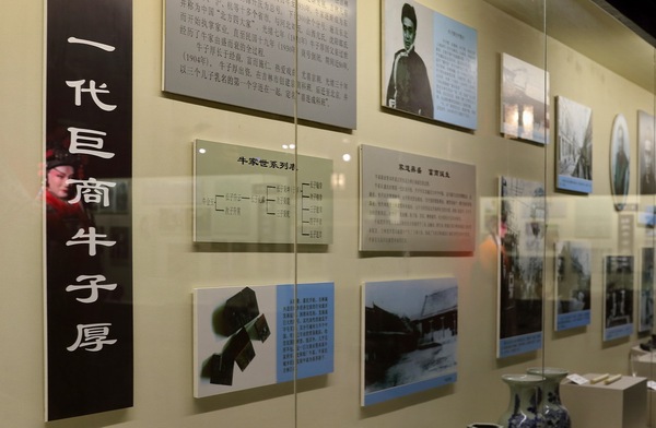 吉林陨石来自哪里,吉林陨石坠落地点