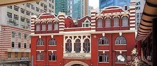 香港免费展览馆,香港在80年代有五大杰出建筑