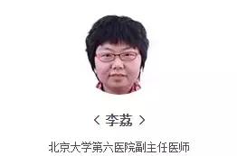 孤独症患者如何干预,孤独症治疗手段有哪些