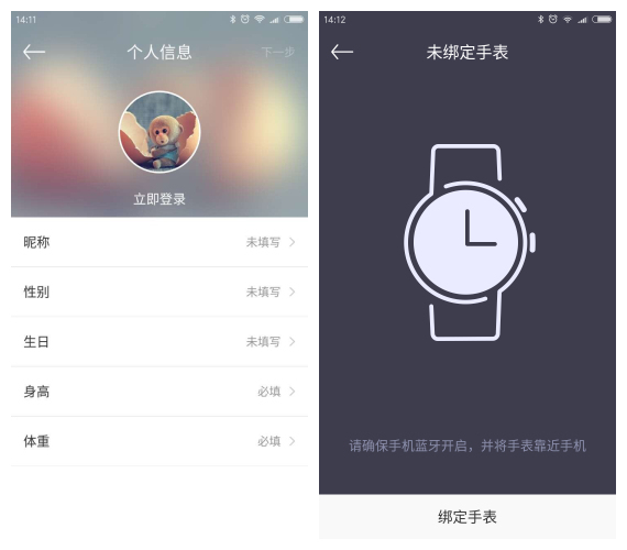 魅族mix手表,魅族轻智能手表mix测评