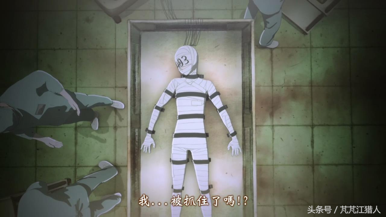 亚人第二季动漫在线,亚人动漫全集免费观看