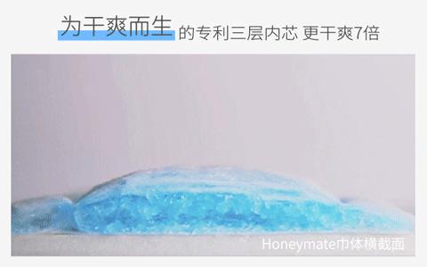 分分钟被圈粉！让所有妹子蓝瘦香菇的事，被他解决了