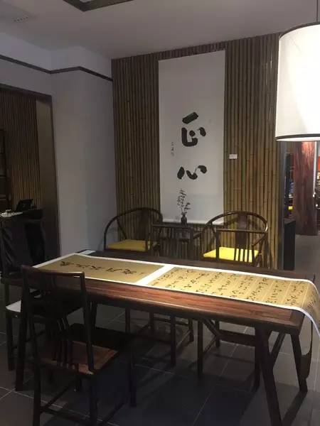 新文人空间,新文人