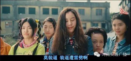 如何在茫茫人海中成功识别一个河南人？新技能get