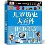 20本值得带回家的好书，老师、家长及学生寒假必读|好书推荐
